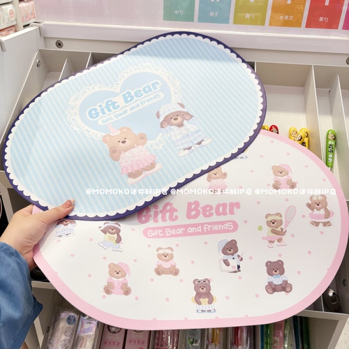 miniso名创优品GWEN BEAR奶油小熊餐垫可爱卡通隔热垫防水免洗垫