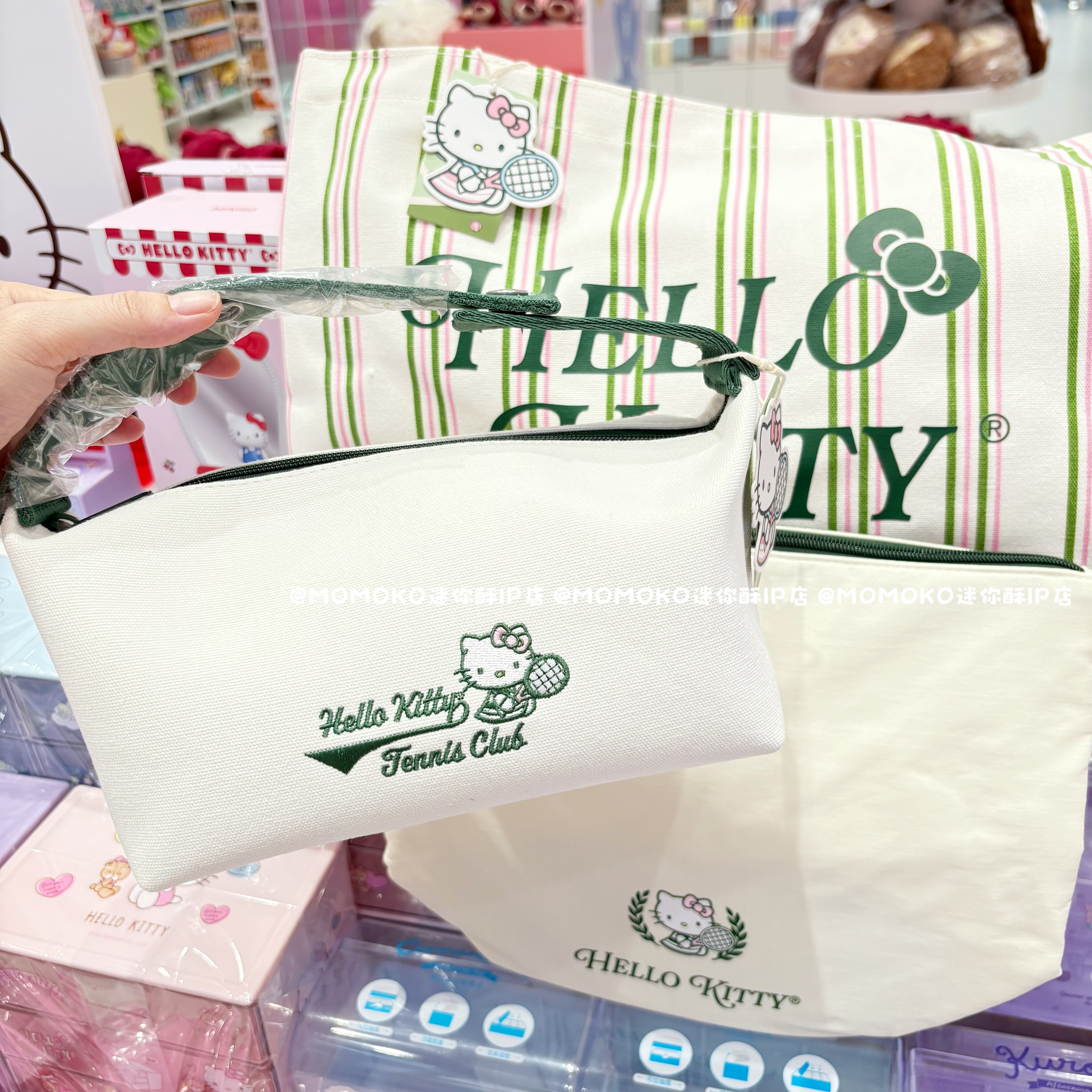 miniso名创优品HelloKitty网球日记帆布购物袋大容量收纳包化妆包