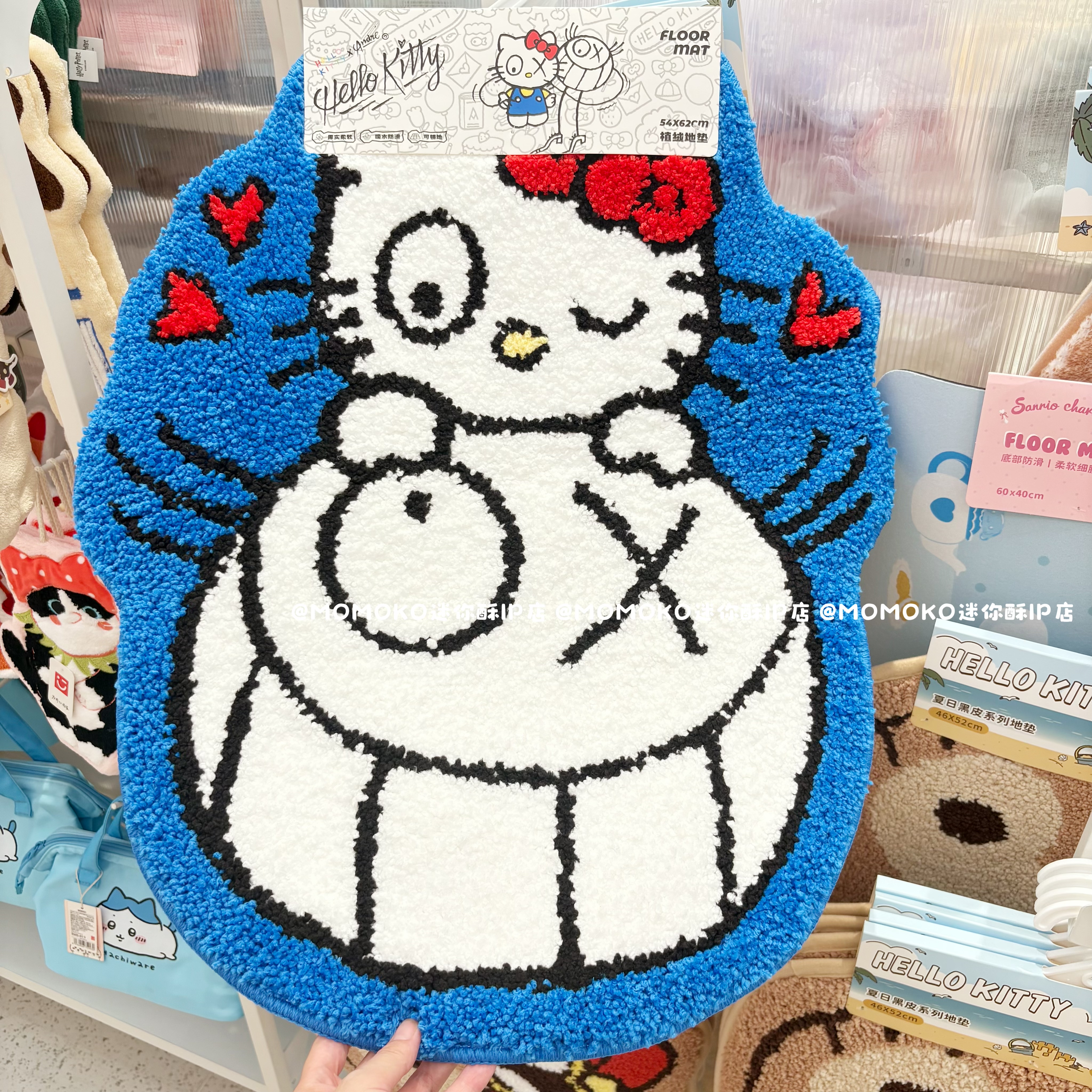 miniso名创优品HelloKitty*Andre Saraiva联名植绒地垫凯蒂猫地毯