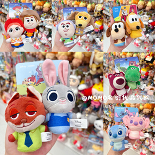 miniso名创优品迪士尼草莓熊史迪仔指尖公仔双联毛绒小挂饰钥匙扣