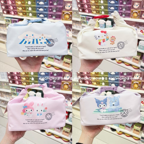 miniso名创优品三丽鸥便当袋可爱卡通手提袋收纳袋便携收纳包