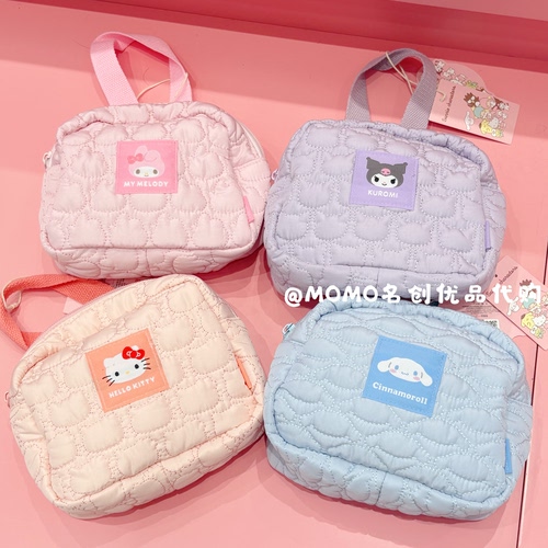 miniso名创优品三丽鸥绗缝手提包可爱卡通凯蒂猫夹棉收纳包化妆包