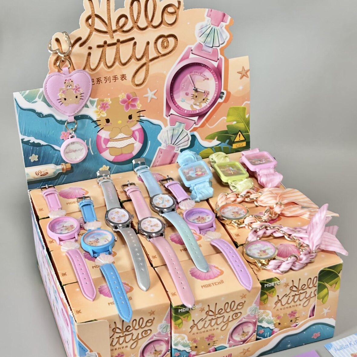 正品现货hellokitty去海边吧手表盲盒凯蒂猫潮玩腕表收藏女生礼物