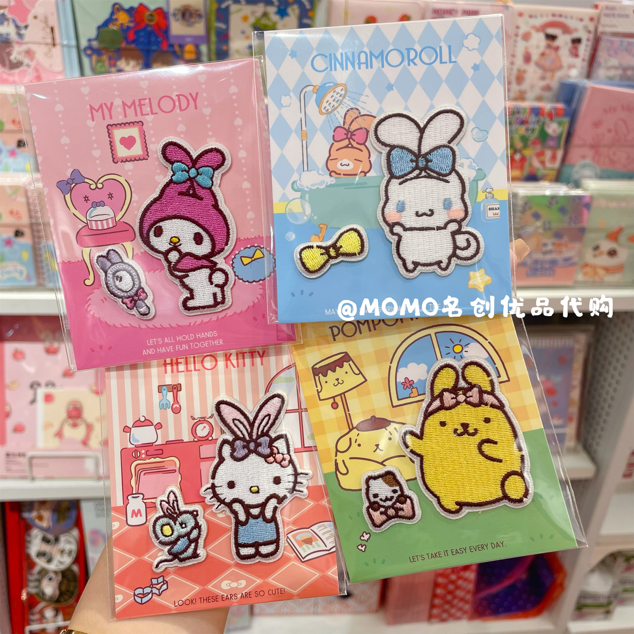 名创优品三丽鸥刺绣贴纸