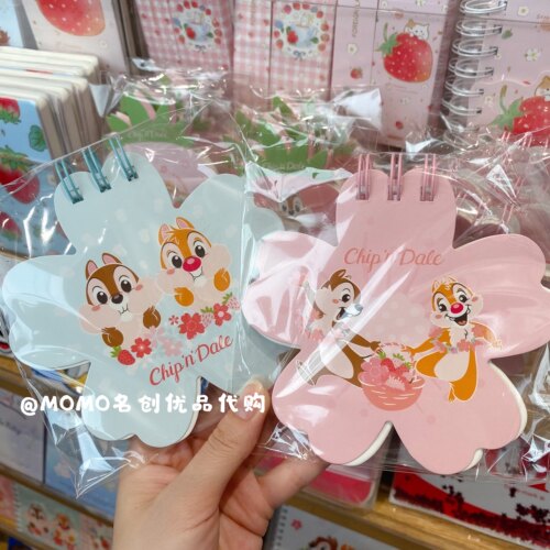 奇奇蒂蒂文具名创优品