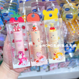 MINISO名创优品迪士尼皮克斯系列草莓熊水润保湿 护唇膏可爱润唇膏