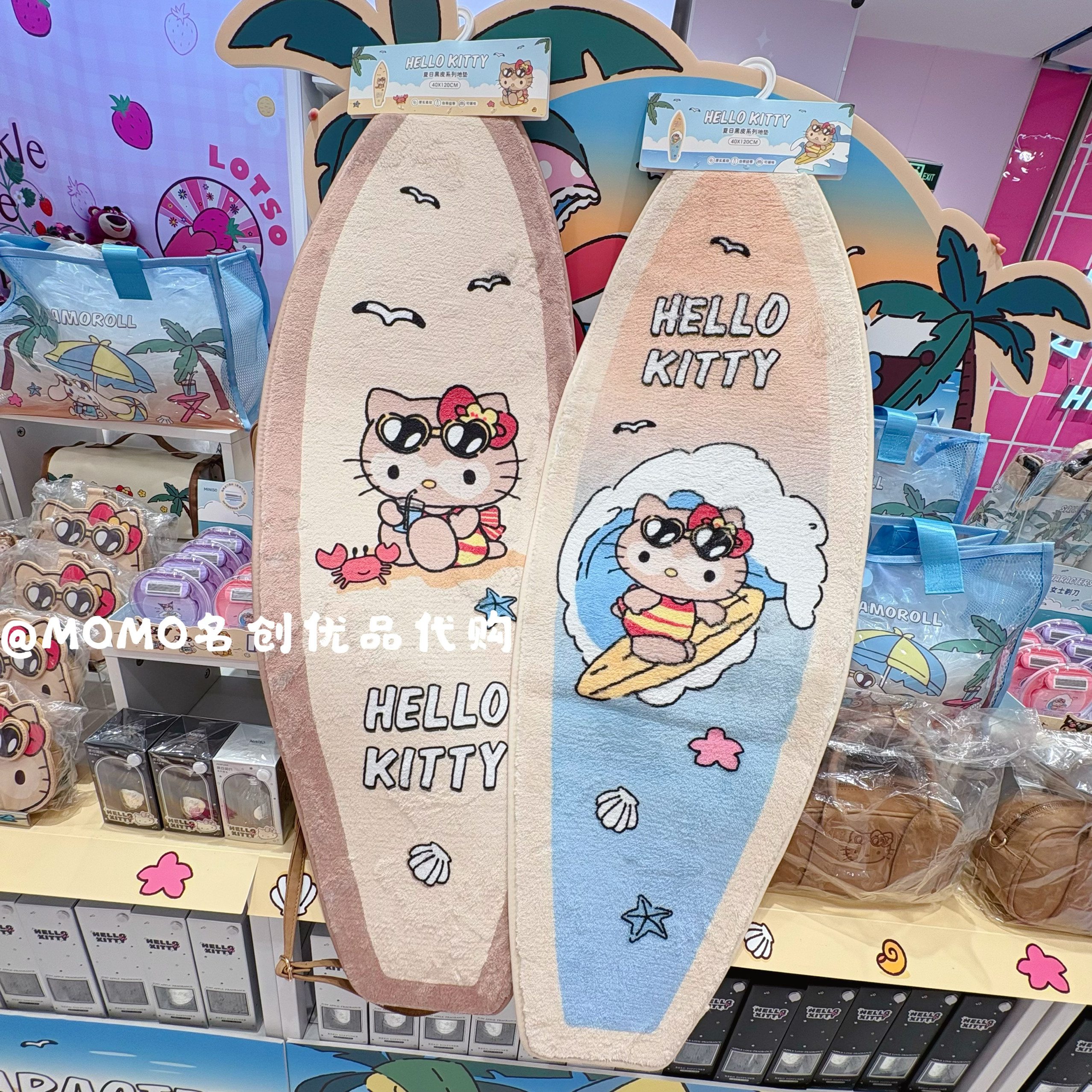 miniso名创优品HelloKitty黑皮凯蒂猫地垫可爱卧室床边毯毛绒地毯