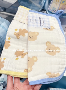 miniso名创优品GWEN BEAR奶油小熊纱布印花儿童毛巾可爱卡通方巾