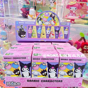 MINISO名创优品三丽鸥玉桂狗骑骑乐家族小分队出游记盲盒玩具摆件