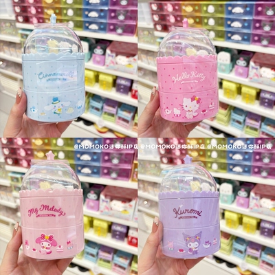 miniso名创优品三丽鸥旋转收纳盒可爱卡通凯蒂猫美乐蒂桌面首饰盒