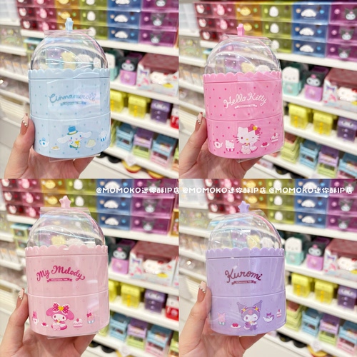 miniso名创优品三丽鸥旋转收纳盒可爱卡通凯蒂猫美乐蒂桌面首饰盒