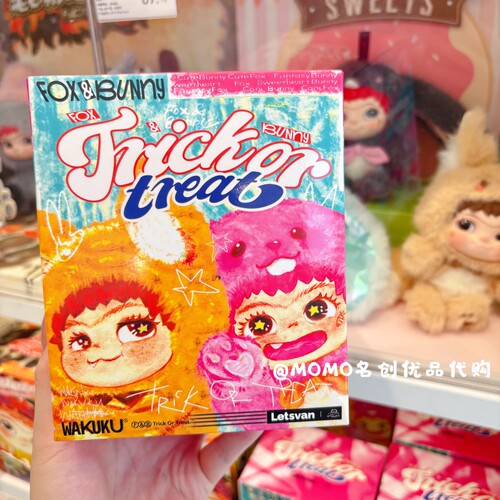 miniso名创优品Wakuku哇库库狐狐兔捣蛋日记盲盒潮玩手办公仔摆件