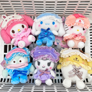 三丽鸥睡衣眼罩库洛米美乐蒂凯蒂猫毛绒公仔包挂件可爱卡通钥匙扣