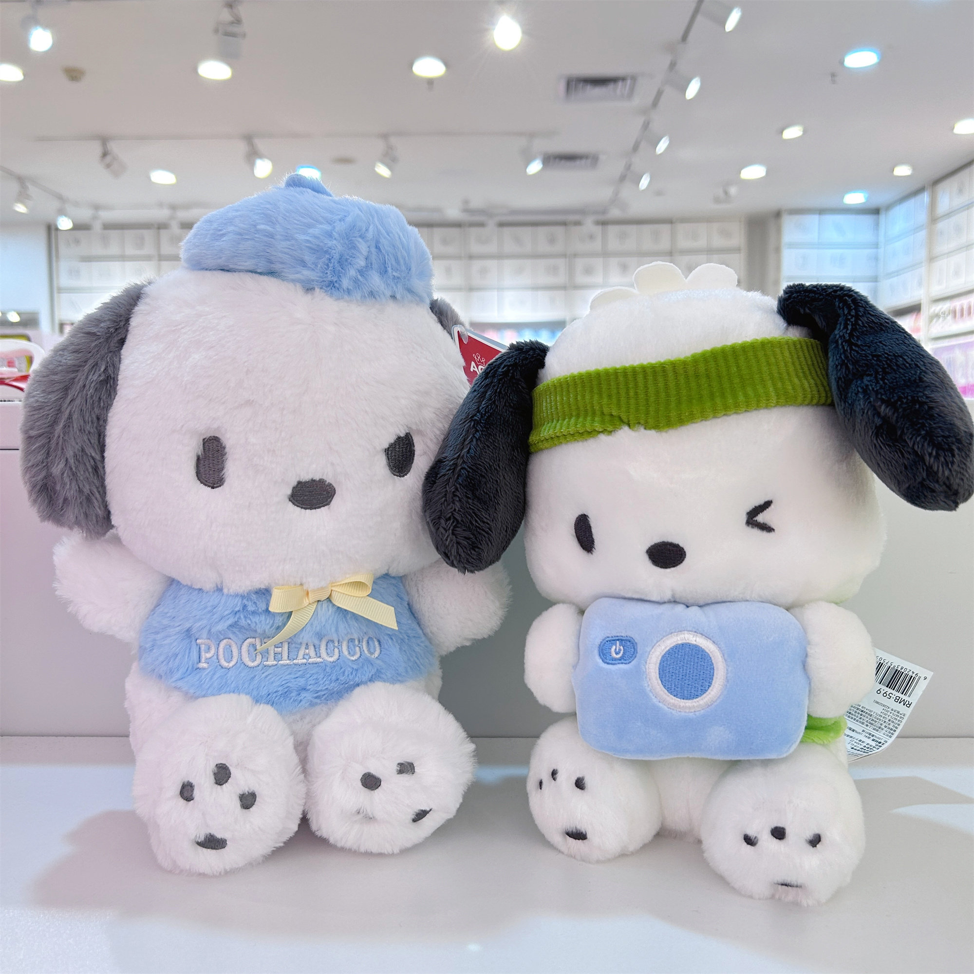 名创优品拍照坐姿帕恰狗毛绒公仔