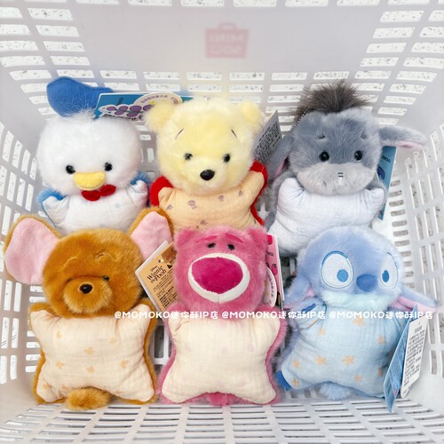 miniso名创优品迪士尼薰衣草捏捏乐毛绒挂件可爱安抚玩偶治愈玩具