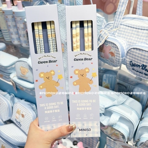miniso名创优品GWEN BEAR奶油熊陶瓷筷子两双装可爱卡通防霉餐具