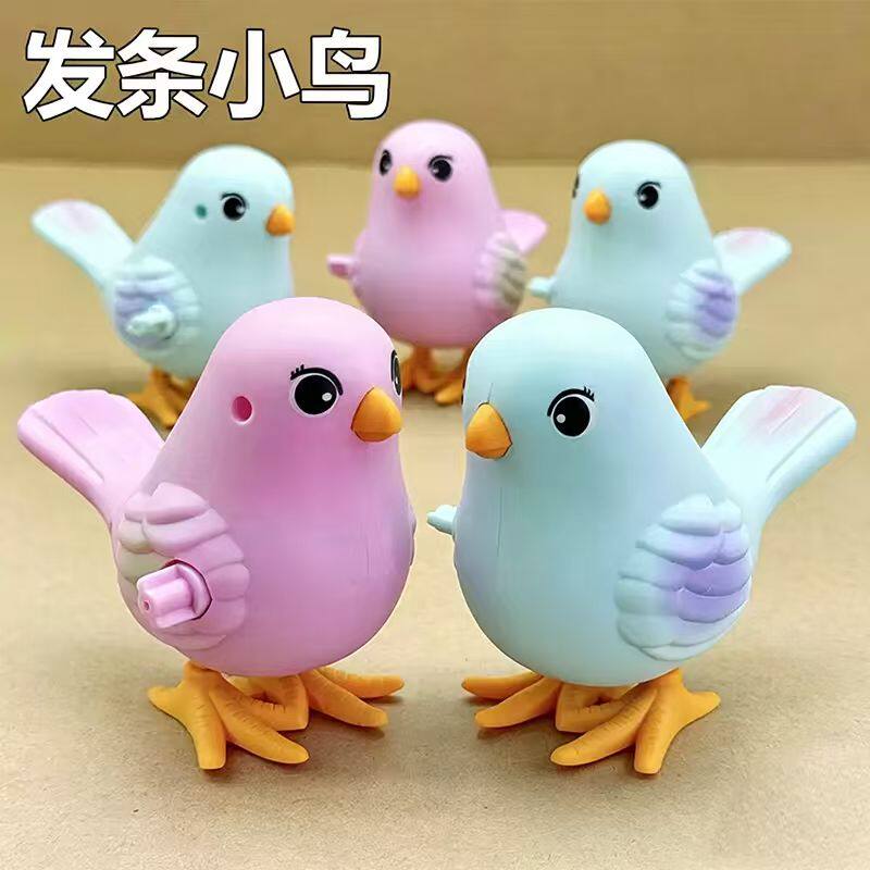 网红发条玩具上弦跳跳小鸟仿真动物男女孩开发智力学爬2-3-4岁