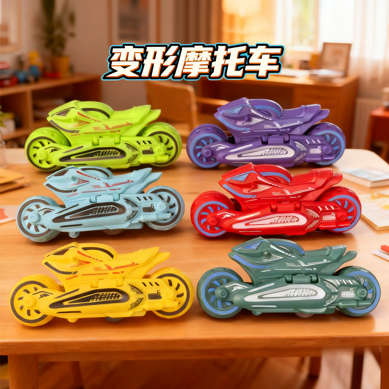 新款儿童变形惯性蝙蝠摩托战车玩具漂移特技小汽车男女孩炫酷礼物,玩具/童车/益智/积木/模型,惯性/回力/滑行玩具,淘宝优惠券,粉丝福利购,淘宝优惠卷