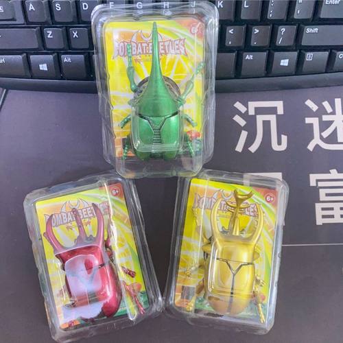 抖音同款发条上链仿真格斗甲虫独角仙会动益智玩具