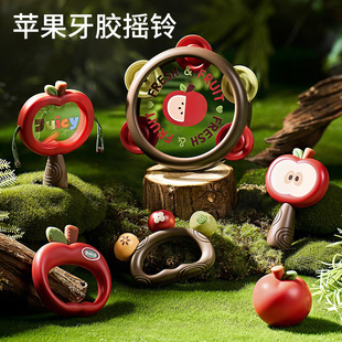 新生婴儿玩具0到6个月手摇铃宝宝1岁早教沙锤拨浪鼓可啃咬牙胶龄3