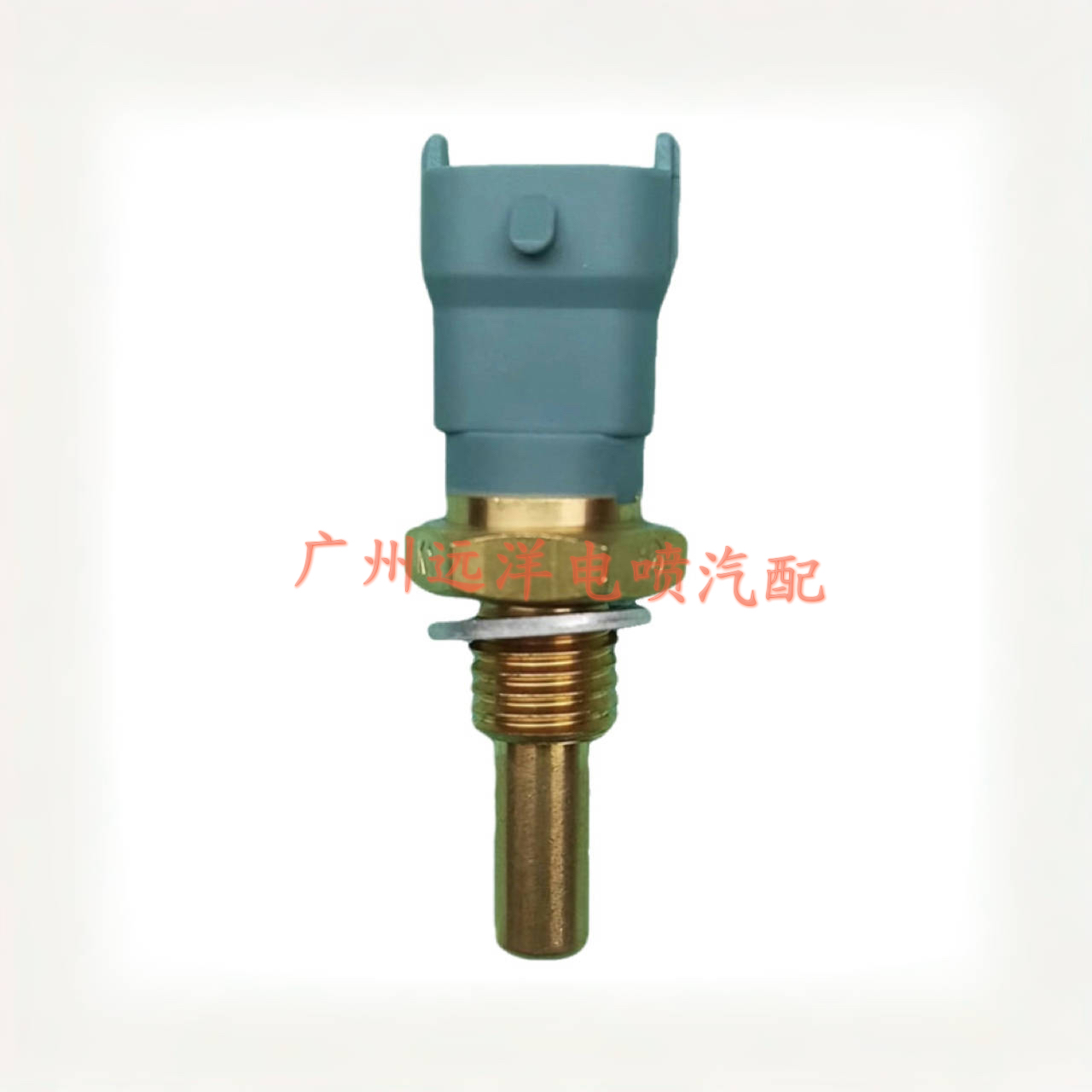 潍柴WP6WP7WP10WP12柴油发动机水温传感器612630060035温度传感器