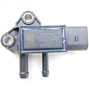 原厂一汽锡柴4DW83(485国4)压差传感器31MPP5-3 1209001B681-0000