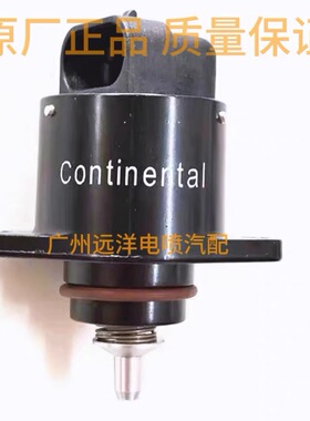 电喷摩托车怠速马达德尔福26178踏板车怠速电机马达BC-MT001