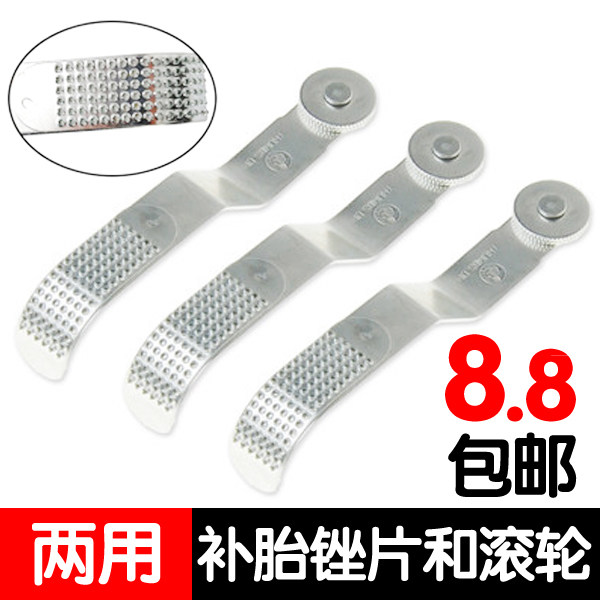 Outils pour pneus de vélo - Ref 2310745 Image 1