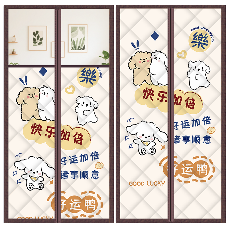 冬季棉门帘加厚家用隔断防寒隔音