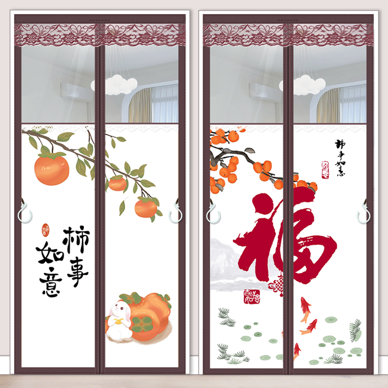 空调挡风隐私遮挡帘防走冷气