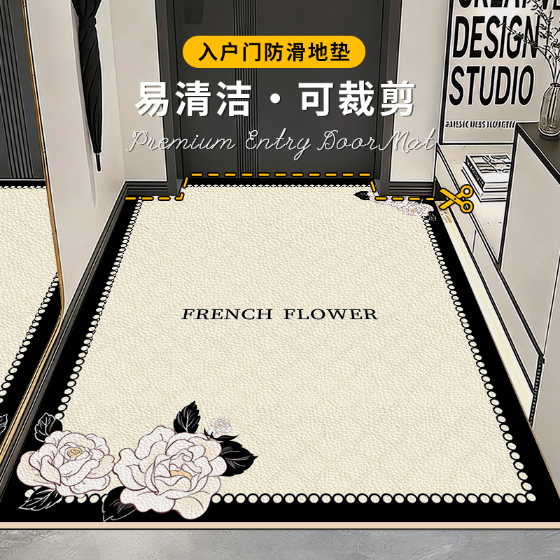 法式玄关垫家用耐脏耐磨新款地垫
