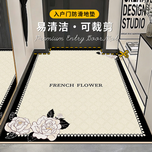 法式玄关垫家用耐脏耐磨新款地垫