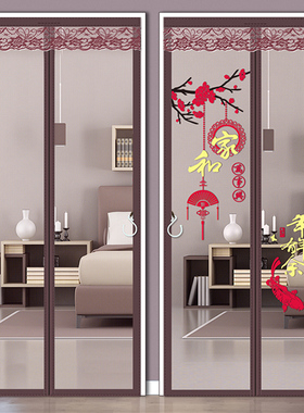 全磁条防蚊门帘自粘家用网沙磁性磁吸条强力2025新款防蝇纱窗纱门