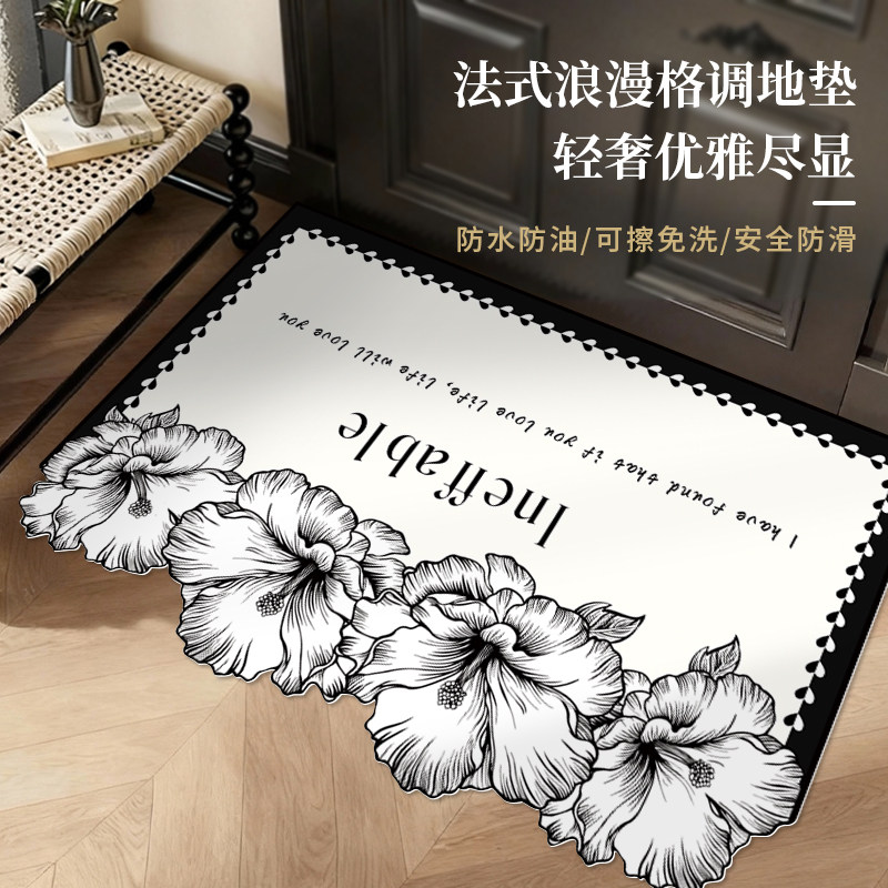 2025新款高级入户门地垫进门门口防滑家用客厅玄关可定制擦洗地毯,居家布艺,家用脚垫,淘宝优惠券,粉丝福利购,淘宝优惠卷