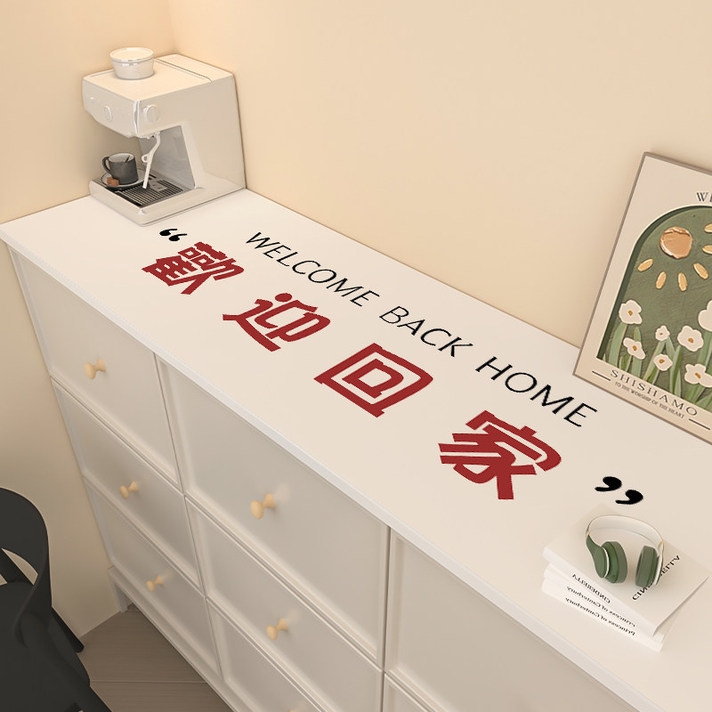 玄关柜鞋柜垫子电视柜桌垫入户餐边柜防水台面桌布茶几保护垫免洗