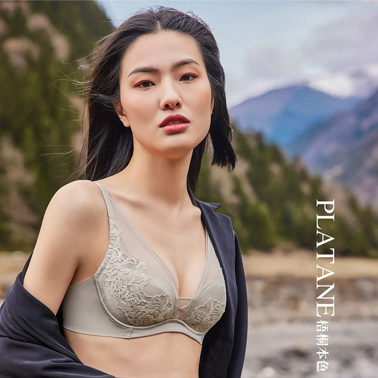 梧桐本色WN21228文胸性感蕾丝无痕小胸聚拢薄款软钢圈AB杯内衣女
