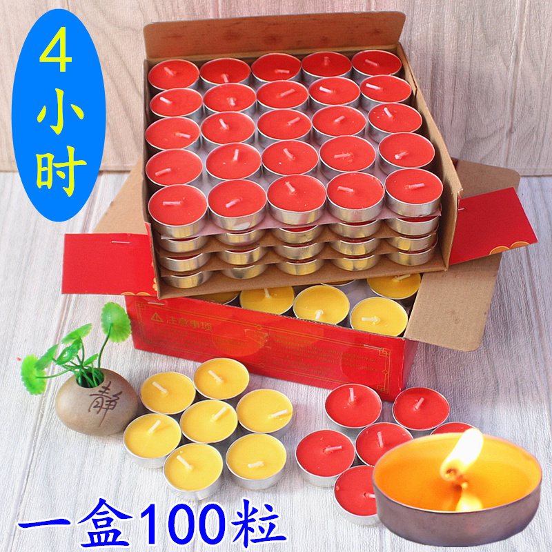 酥油蜡烛照明节日惊喜