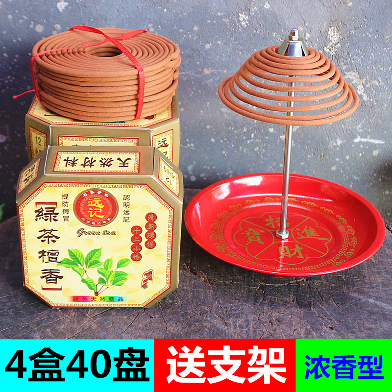 绿茶12小时净化空气佛香包邮