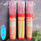 无字棒香檀香竹签香粗香观音礼佛财神香棒香佛香熏香一捆30支 包邮