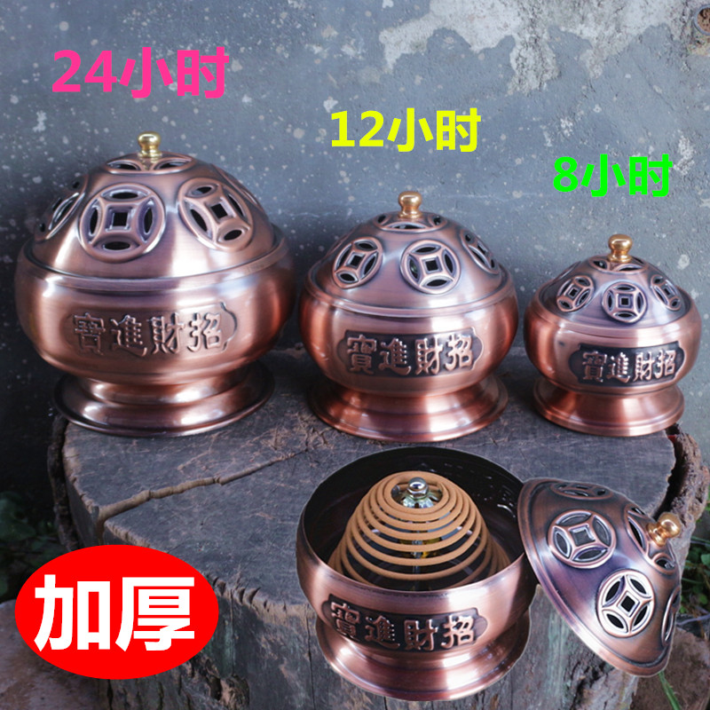 包邮加厚合金仿铜8小时供佛香炉