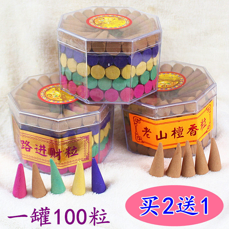 包邮五彩锥香檀香佛香卫生香塔香寺庙家用酒店熏香寺庙佛香供香薰