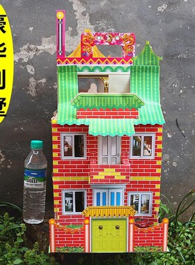 包邮豪华别墅楼房免粘折叠别墅纸扎纸活纸房子清明中元寒衣节用品