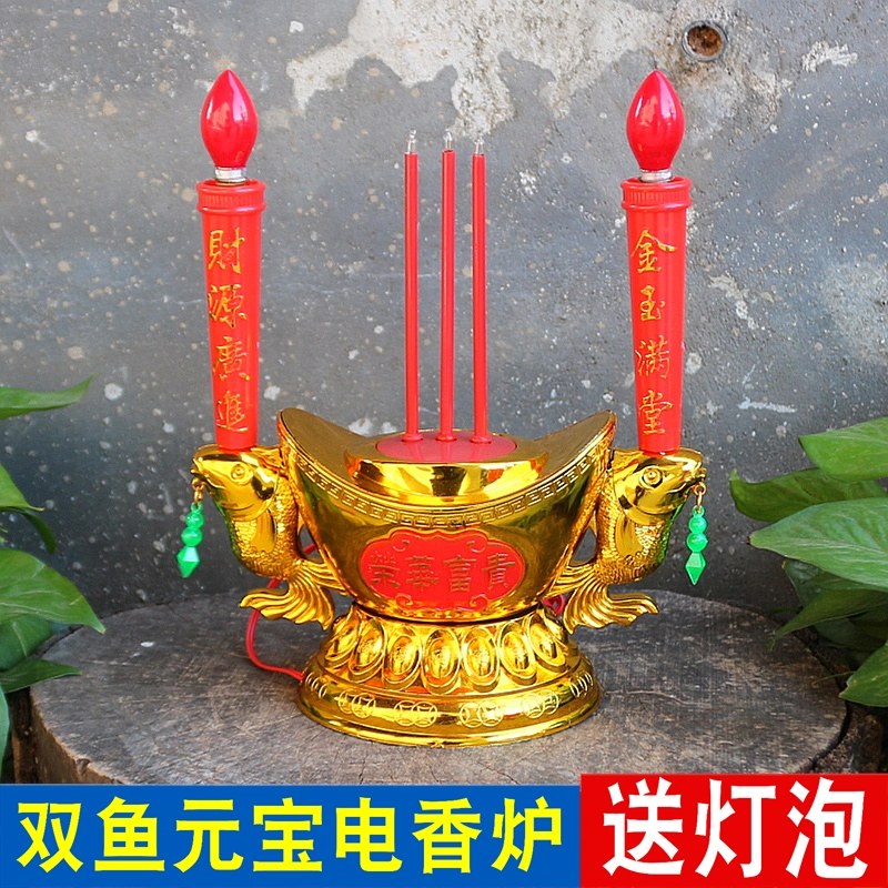 荣华富贵供灯插电蜡烛财神爷包邮