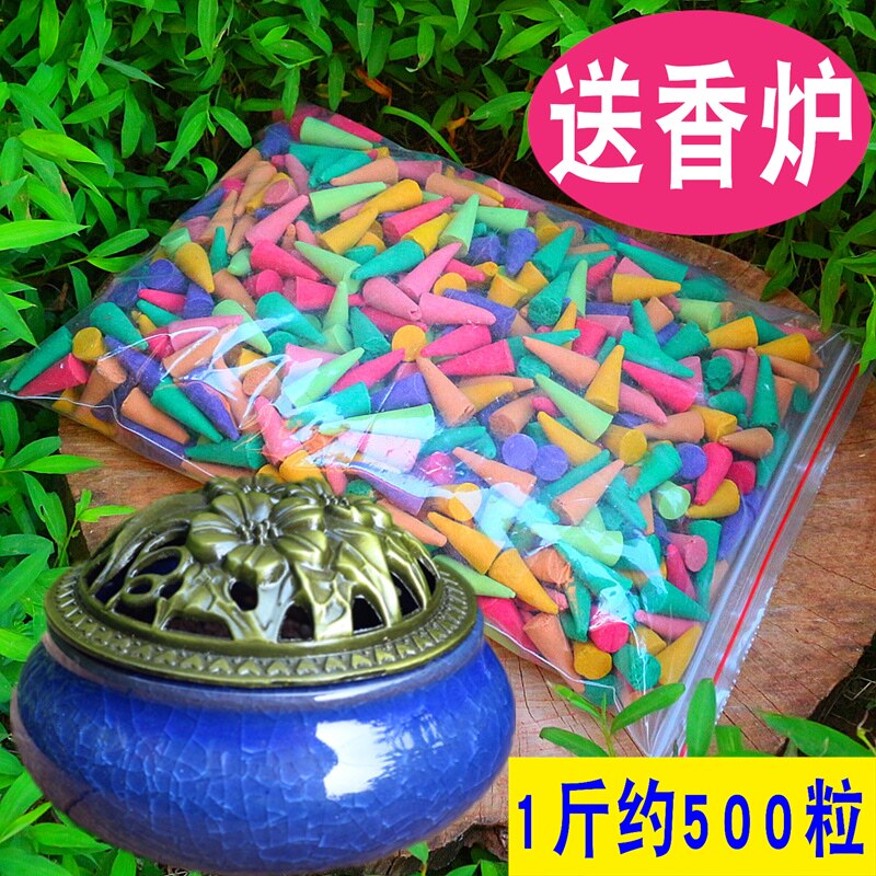 包邮泰国卫生家用老山卧室塔香