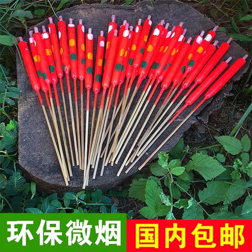 无烟蜡烛花烛竹签蜡烛应急