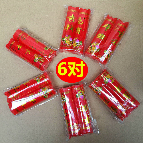 包邮10厘米顿礼佛寺庙蜡烛
