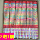 老山檀香高香棒香佛香线香观音礼佛香财神竹签香供香熏香棒香30支