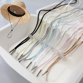 草帽防风绳专用沙滩帽带子针型软绳帽绳防风固定防掉带子通用款