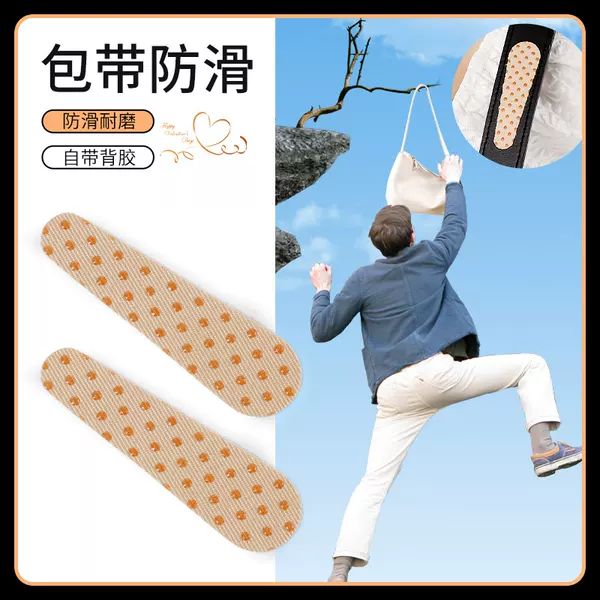 Товары от 野象旗舰店