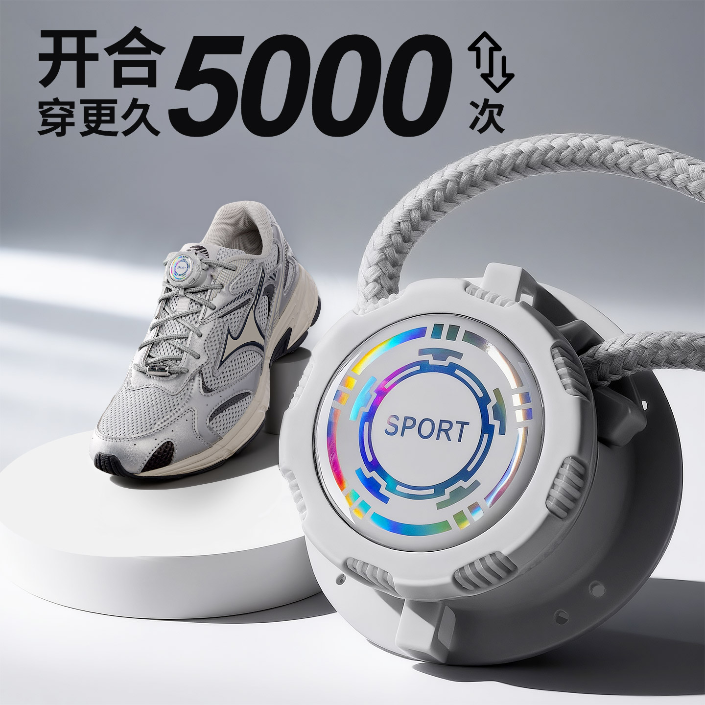 天猫优选链接】热销10W+旋扣